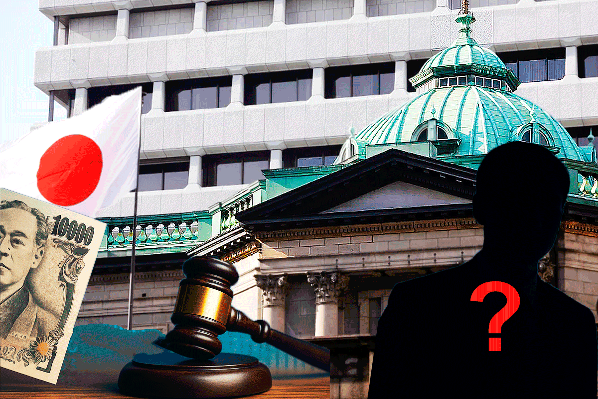 Bank of Japan Image